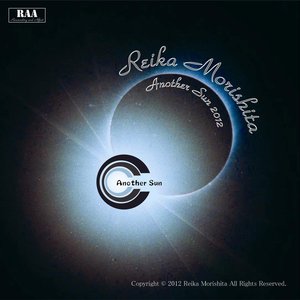 another sun 2012 - Single