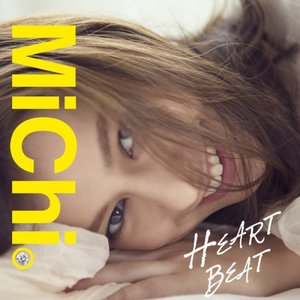 HEARTBEAT - Single