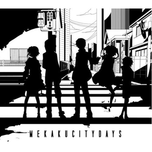 メカクシティデイズ cover