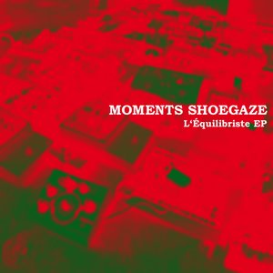 Аватар для Moments Shoegaze