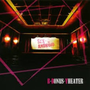 B-BONUS-THEATER