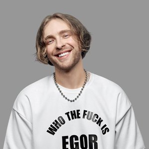 Егор Сплит (Крид) 的头像