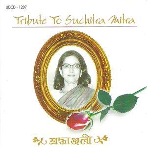 Tribute To Suchitra Mitra