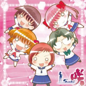 熱烈歓迎わんだーらんど
