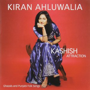 Kashish Attraction