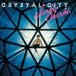 クリスタル・シティー