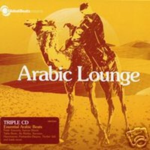 Image for 'Arabic Lounge'