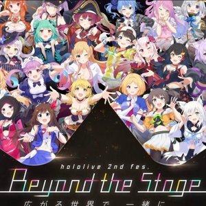 潤羽るしあ Lyrics Song Meanings Videos Full Albums Bios Sonichits