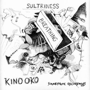 Sultriness Breathing