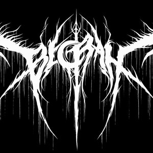 Avatar de BECRAH