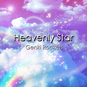 Zdjęcia dla 'Heavenly Star EP'