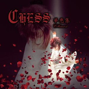 Chaos