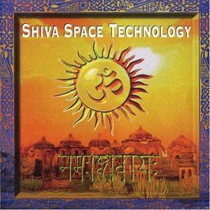 Shiva Space Technology