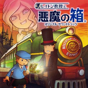 Professor Layton and the Diabolical Box