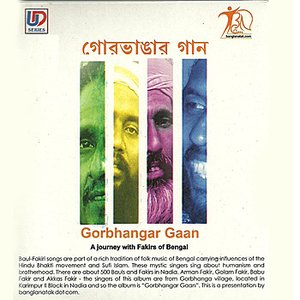 Gorbhangar Gaan