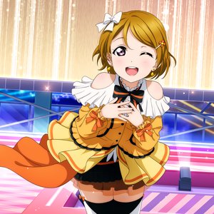 Avatar for Koizumi Hanayo