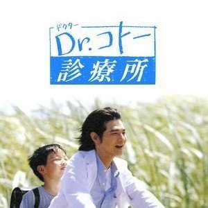 Avatar for 吉俣良(吉保良)