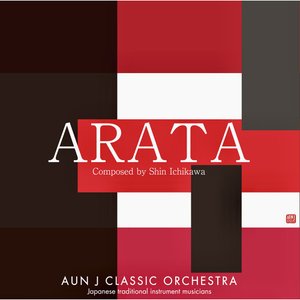 Arata - Single