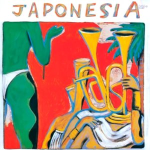 “Japonesia”的封面