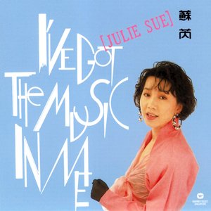 I'Ve Got The Music In Me