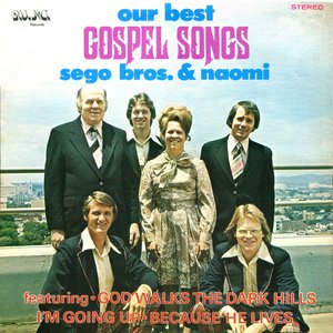 Our Best Gospel Songs