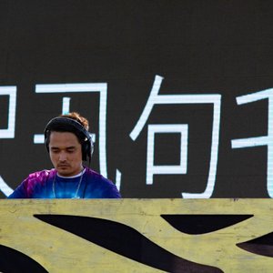 Rade 的头像