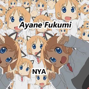 Nya