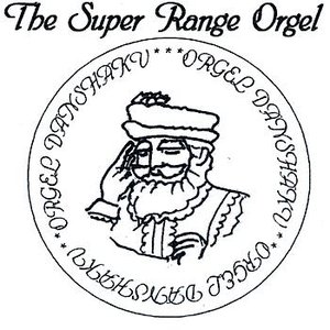 Luxury Orgel Ghibli Selection Vol.1