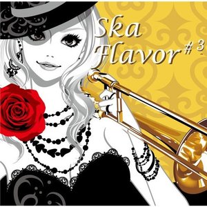 Ska Flavor#3