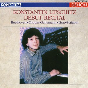 “Debut Recital”的封面