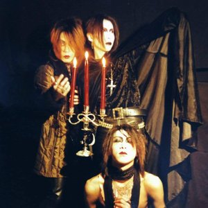 Avatar for ＪＵＢＩＬＥＥ