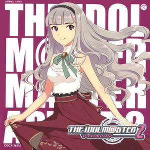 THE IDOLM@STER MASTER ARTIST 2 -FIRST SEASON- 06 四条貴音