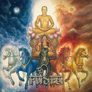 Brahmavidya: Primordial I