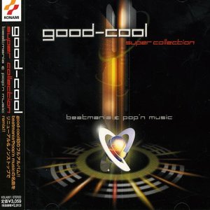 good-cool super collection beatmania & pop'n music