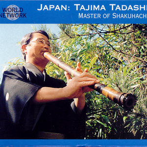 Master of Shakuhachi cover