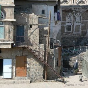 Recorded in Yemen