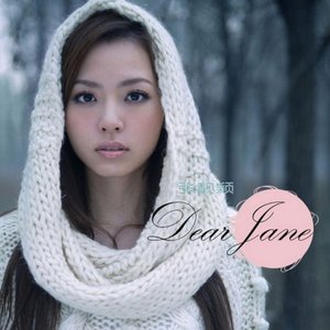 Dear Jane - Single