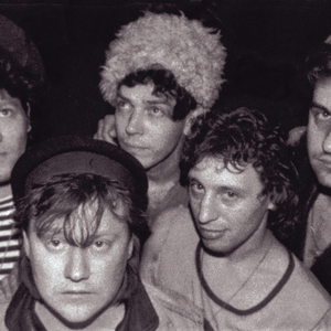 Монгол Шуудан photo provided by Last.fm