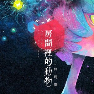 MATELIN 的头像