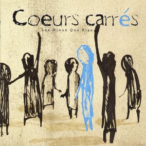 Les mieux que rien 的头像