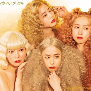 カップラーメン・プログラム (Deluxe Edition)