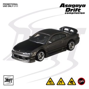 阿佐ヶ谷DRIFTオープン記念コンピレーションアルバム「DRIFT」