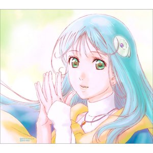 Planet Cradle / Wonder Ring