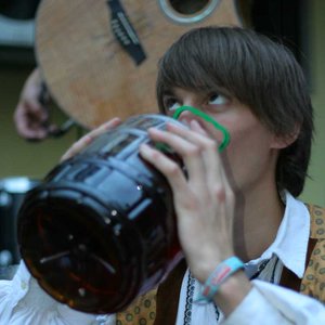 Avatar de Bohemian Betyars
