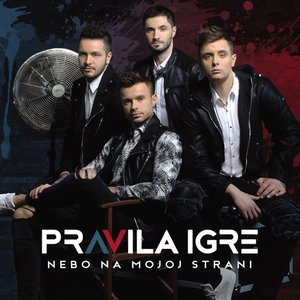 NEBO NA MOJOJ STRANI