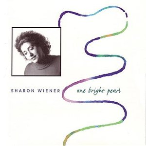 One Bright Pearl