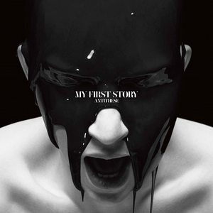 My First Story Getsongbpm My First Story Getsongbpm