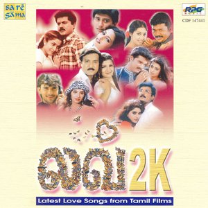 Image pour 'Love 2K- Tamil Love Songs'