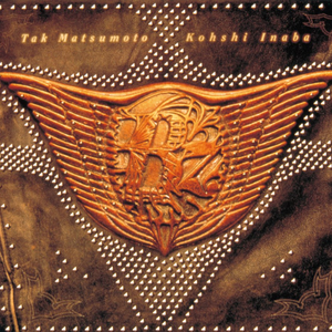 The 7th Blues cover