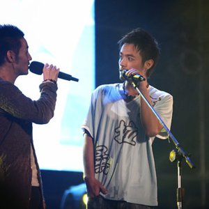 范逸臣 & 中孝介 的头像